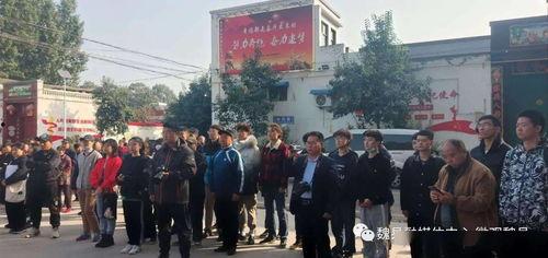 魏县农村爆料事件视频,揭开乡村乱象背后的真相 第1张 魏县农村爆料事件视频,揭开乡村乱象背后的真相 第1张