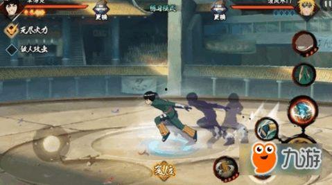 新忍者小李爆料视频,揭秘忍者世界神秘面纱 第2张 新忍者小李爆料视频,揭秘忍者世界神秘面纱 第2张